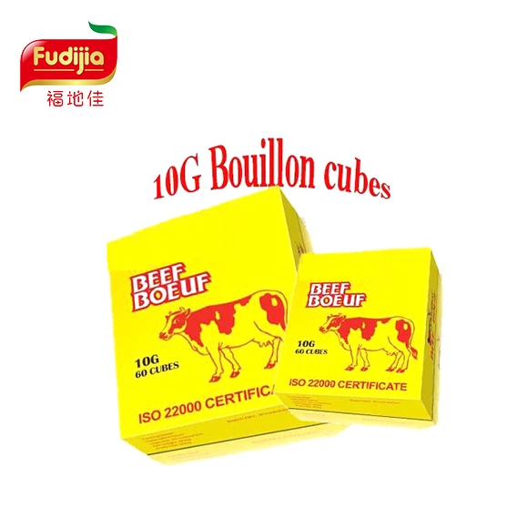 Beef Boullion Cube