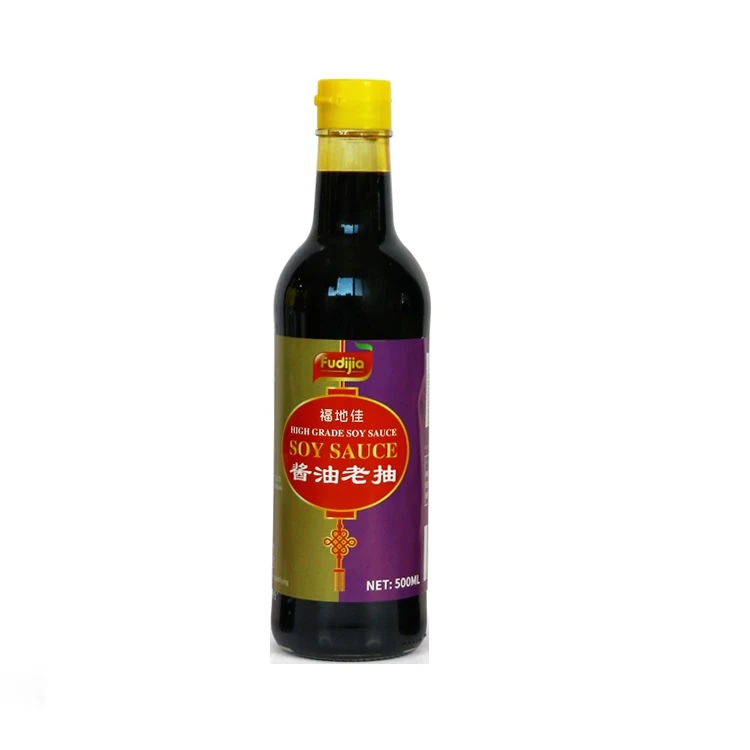 Dark Soy Sauce 500ML