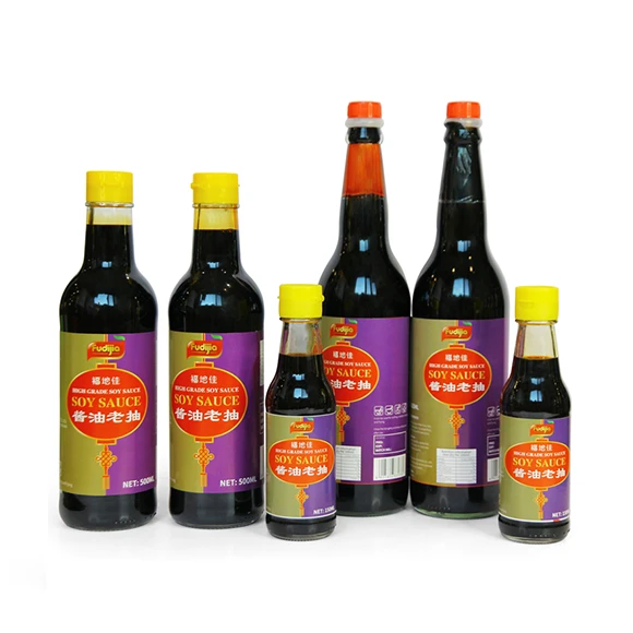 Dark Soy Sauce Glass Jar