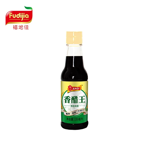 Mature Vinegar