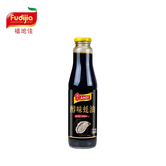 Oyster Sauce 700G