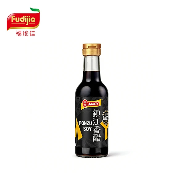 Ponzu Vinegar