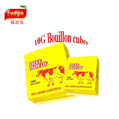 Beef Boullion Cube