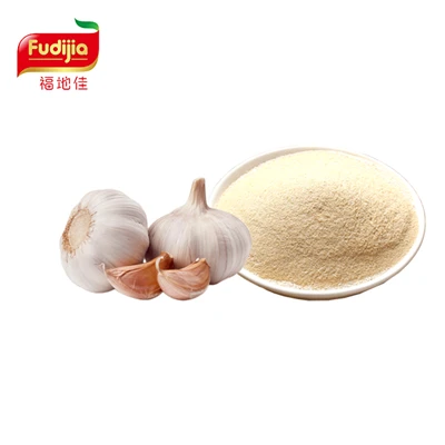 Garlic Powder