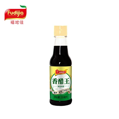 Mature Vinegar