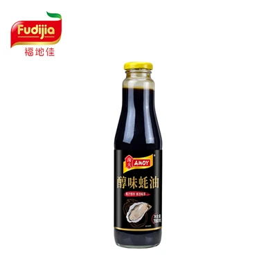 Oyster Sauce 700G
