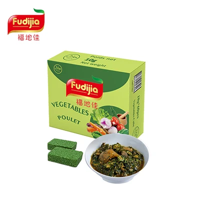 Vegetable Boullion Cube