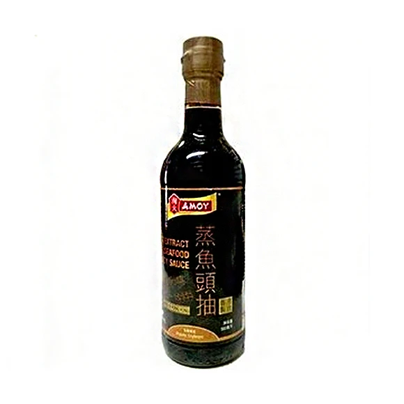 Steamed Fish Soy Sauce Glass Jar