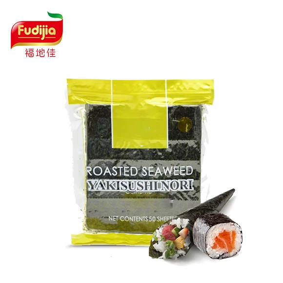 Sushi Nori Grade A