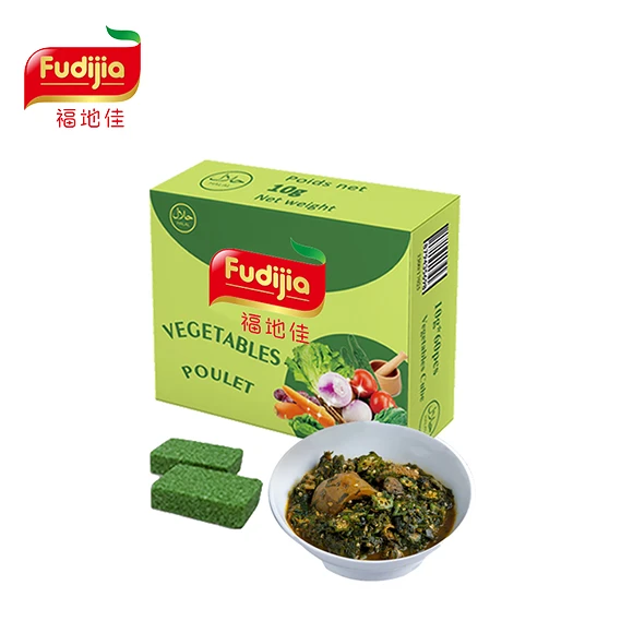 Vegetable Boullion Cube