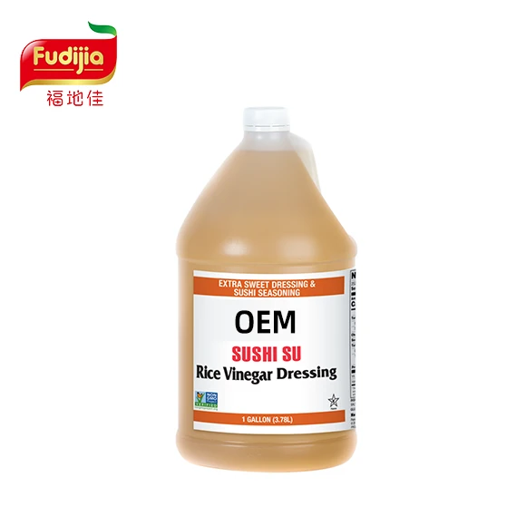 Vinegar for ShuShi